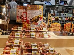 -DON DON DONKI(名珠城店)