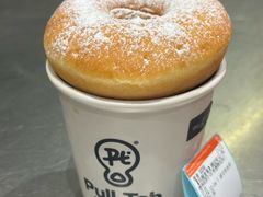 -Pull-Tab拉环咖啡(杭州市上城区来福士中心店)