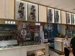 -半岛听涛蒸汽海鲜自助(K11店)