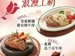 -豪德亨牛排自助餐厅(抚州东乡店)