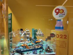-乐高授权专卖店(浦东嘉里城店)