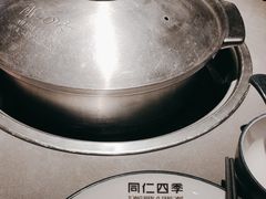 -同仁四季椰子鸡(宝安壹方城店)