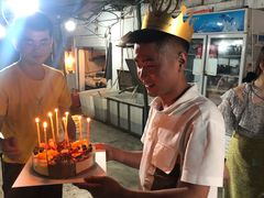 -惠诚滋知(盐务街店)