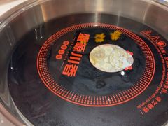 -盛源川香鱼火锅(西小区总店)