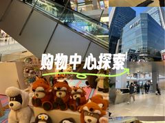 -北京安贞环宇荟
