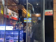 -野人先生现做冰淇淋(北京顺义祥云小镇店)