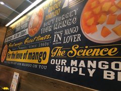 -许留山(上海街店)