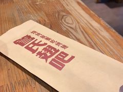 -管氏翅吧(护国寺店)