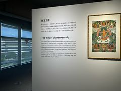 -诺亚财富中心