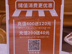 -老碗会(汕头万象城店)