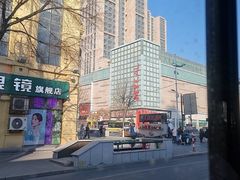 -麦凯乐(尚志大街店)