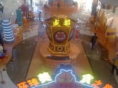 -凯德广场(金牛店)