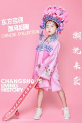 -小熊维尼高端儿童摄影(罗湖区总店)