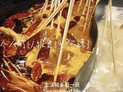 -两三事小郡肝串串香火锅(桂庙店)