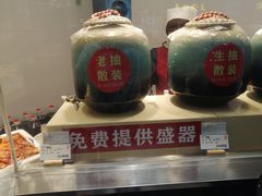 -上海全国土特产食品商场(淮海中路店)
