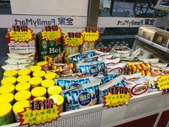 -全家便利店(梅园路店)
