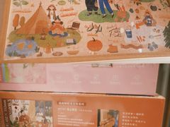 -猫的天空之城概念书店(苏州平江店)