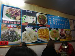 菜单-门框胡同百年卤煮(前门煤市街店)