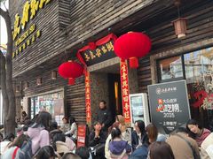 -大良毋米粥(锦龙路总店)