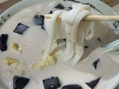 -黄师奶甜品店