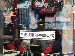 -银亿滨江中心