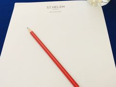 -深圳博林圣海伦酒店