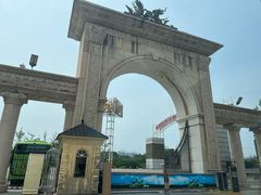 -北京张裕爱斐堡酒庄