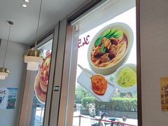 -李先生牛肉面大王(广渠门内店)