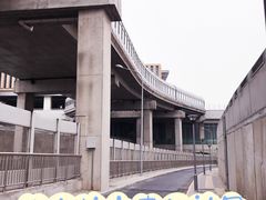 -庄怡公园