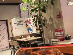 -太二酸菜鱼(深圳布吉万象汇店)
