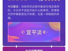 -厦门高崎国际机场-T3航站楼