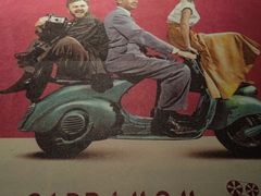 -豆蔻电影主题餐厅(四牌楼店)