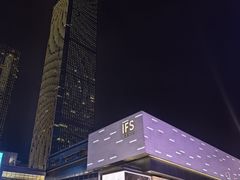 -黄兴南路步行商业街