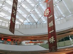 -万达广场(龙湖店)