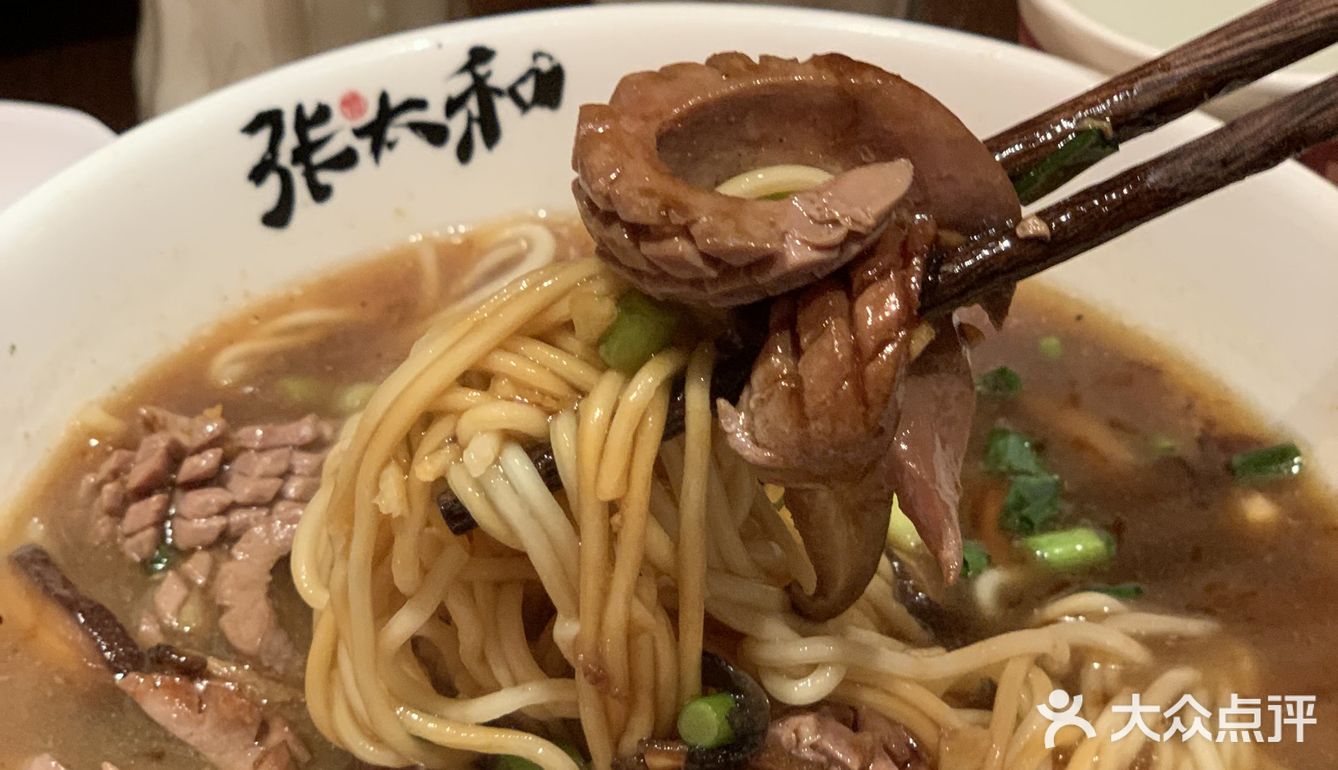 地道的本帮面你知道是啥味道的吗？[调皮]