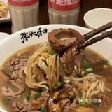 地道的本帮面你知道是啥味道的吗？[调皮]