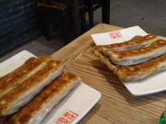 -左邻右舍褡裢火烧(石榴园店)