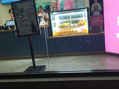 -福晶园益生菌蛋糕面包(紫荆山店)