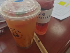 -茶百道(良乡大学城店)