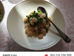 甜豆和虾仁-杭州香格里拉·香宫中餐厅