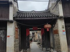 -上甘棠村