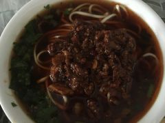 -牛王庙吳記怪味面(双楠店)