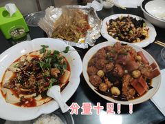 -小四川美食馆(幸福路店)