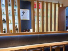 -昇鳗鱼家(浦东店)