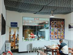 -墨江小城故事餐厅