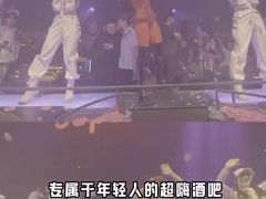 -Supermiami超级迈阿密酒吧(太原店)