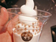 -ZAKUZAKU(中大国际高新店)