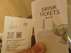 -南京THE TAI太和紫金大酒店