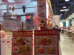 -点蹄擂椒猪脚饭(市桥店)