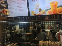 -桂桂茶(恒基名人店)